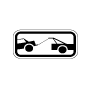 Tow Away Zone Symbol Parking Signs, R7-201P