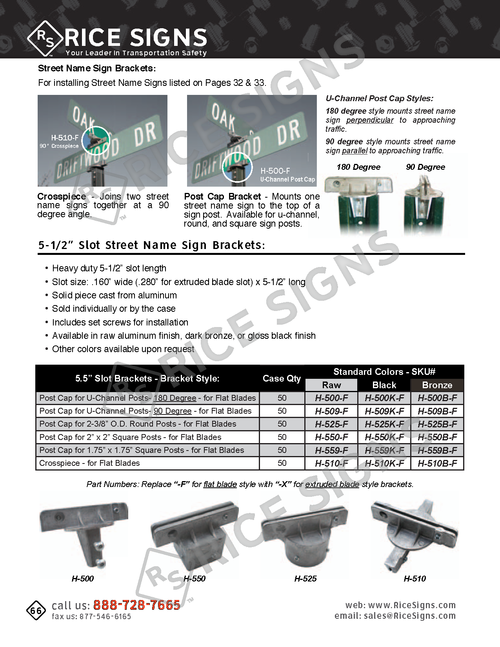 Rice Signs catalog page 66 — Hardware section showing 9.5 inch slot Street Name Sign Brackets used to install 9 inch tall extruded aluminum street name signs (referenced from pages 32 and 33). Includes Cross Bracket types (H-500 standard and H-500-F flat) and Post Cap Bracket types (H-525-F, H-559-F) with a specifications table covering slot size, case quantity, weight, and a part number breakdown by standard color (white, black, brown, custom).