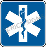 Emergency Medical Services Sign